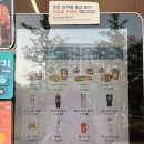 벤티프레소가산한라원앤원점