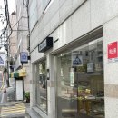 초량초등학교 | 부산역 카페 | 초량 스너그하우스 반려동물 동반 신상 카페 내돈내산