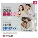 부평구청역 이미지