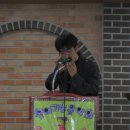 토야