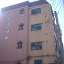 미추홀대로 이미지