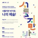 남기다