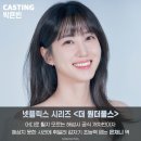 하트 ❤️ 설 굿恩斌데이 GOOD happy new year! 꿍따리 빵빠레 센시아 샤바라 감사ㆍ땡큐 해요 좋은날 신나는 기쁜 날! 이미지