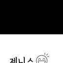 스타벅스 김해주촌DT점 이미지