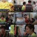 인생은파스타입니다 이미지