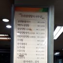 서림동-24 이미지