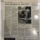 압구정사랑의치과의원 이미지