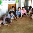 동후리경로당 이미지