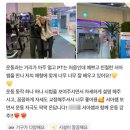 비전휘트니스 수지점 이미지