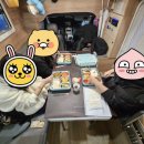 만남의광장식당 - 동구 | 만남의광장식당
