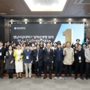 ㈜주연산업개발 이미지