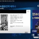 대한유통 이미지