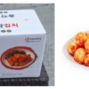 에이치엠(HM)유통