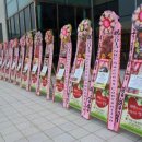 (주)앤알커뮤니케이션 이미지