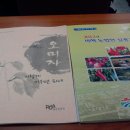 거창-고제-16 이미지