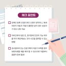 오르다코리아광주지사 | 정부지원 급여보청기, 오티콘 광주지사에서 만나보세요.