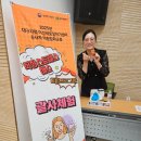 셀프 건강 테라피 | 스트레스 해소 프로그램 | 괄사로 배우는 셀프 뇌건강테라피 작은 도구 하나로 뇌와 마음을 치유하는 시간