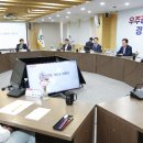 지티엘 산업개발