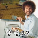 쉼피트니스 이미지
