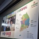 동아식육점 - 봉화군 봉화로 1157 | 대구 동성로 서초갈비식 대패삼겹살 맛집 수영냉삼 대구점
