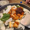 원닭갈비 | 마곡 원그로브 통나무집 닭갈비 냠냠 후기