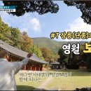 보덕사