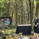 샌드아트 이미지