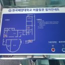 우인미디어테크 이미지