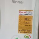 서희상사 이미지