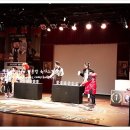 체험극<허풍선이 과학쇼> 이미지