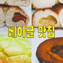 키오과자점 이미지