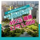 럭키공인중개사사무소 이미지