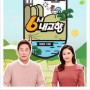 시온반찬 이미지