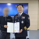 중부경찰서 이미지