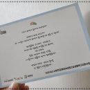 주식회사 더하이픈 이미지