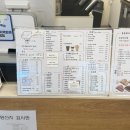 남양우유대리점맞은편 | | 가유카페 화성시청점 | 화성 남양 디저트, 와플 맛집 추천 (솔직후기)