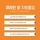 라인여성의원 네이버블로그