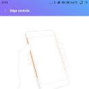 스퀴즈미 이미지