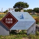점암수산 이미지