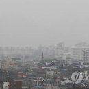 대기오염전광판11