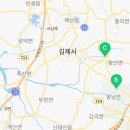금산종합체육관 강당 네이버블로그