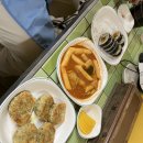 해피뚱땡이만두분식 이미지