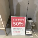 루나오브제 이미지