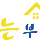 상남동246 이미지