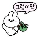 금호카인테리어 이미지