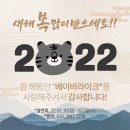 베이비라이크스튜디오 이미지