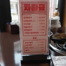 신포농장 이미지