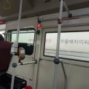 부성슈퍼 이미지