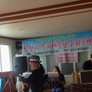 신방경로당 이미지