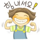 미림농장 이미지